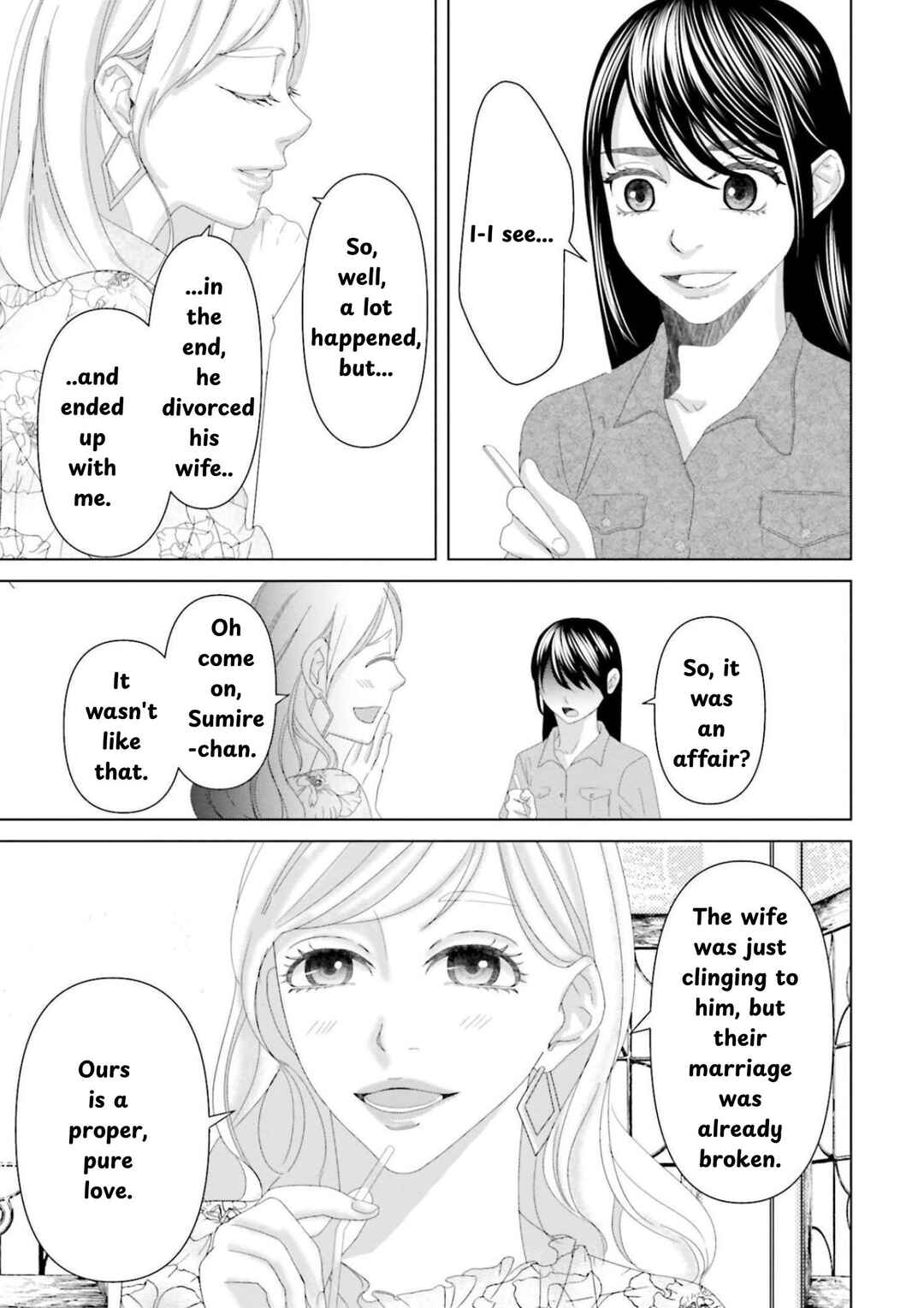 Page 12 Chapter 8 Repurika - Moto Tsuma no Fukushuu