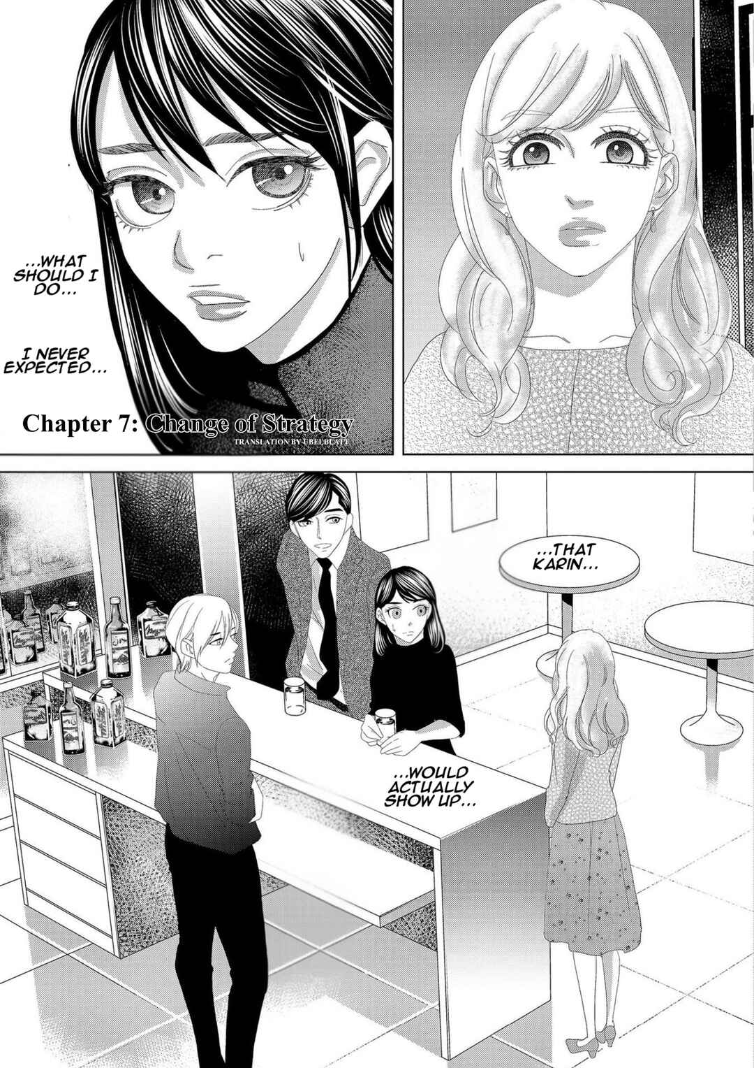 Page 1 Chapter 7 Repurika - Moto Tsuma no Fukushuu