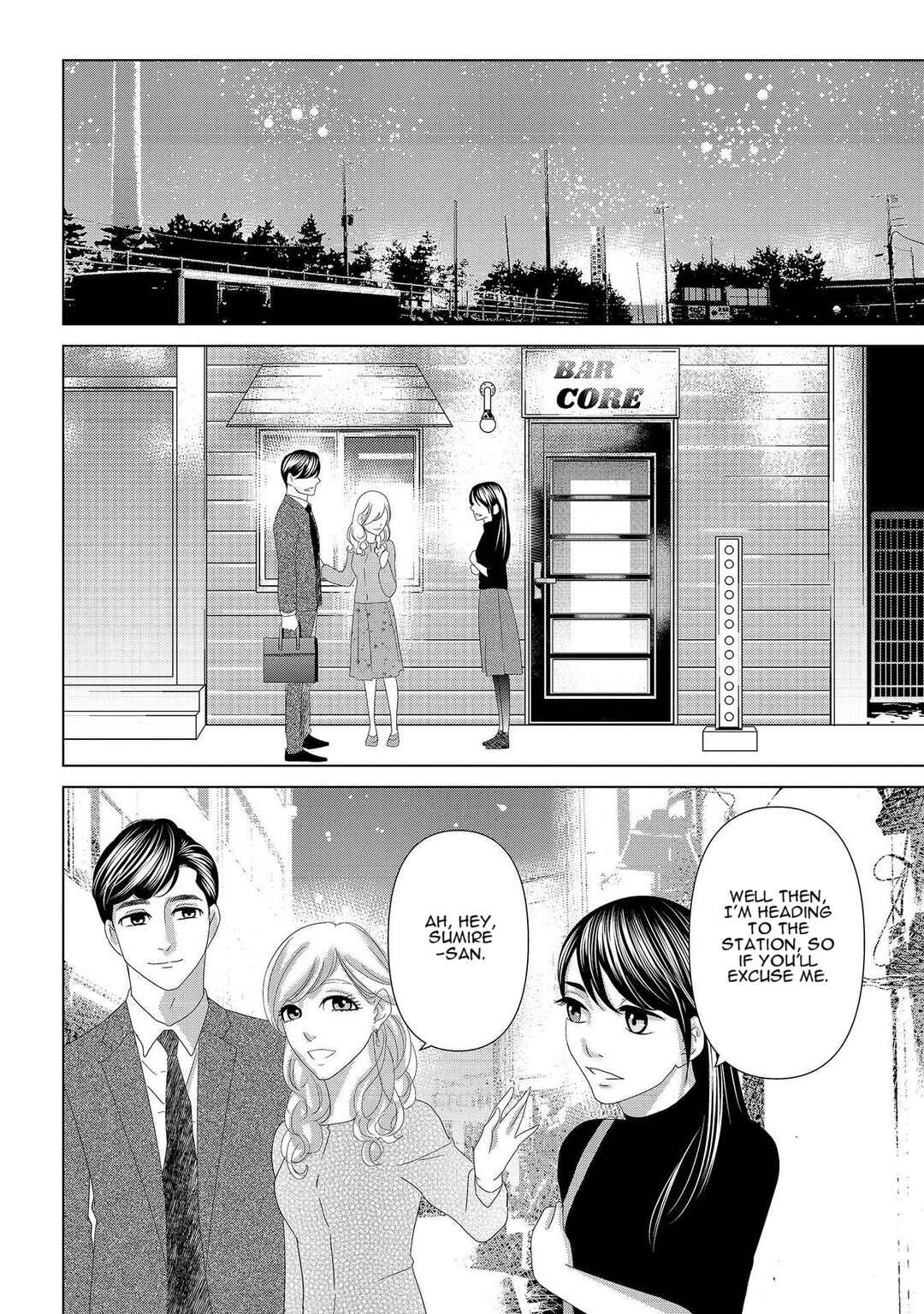 Page 12 Chapter 7 Repurika - Moto Tsuma no Fukushuu