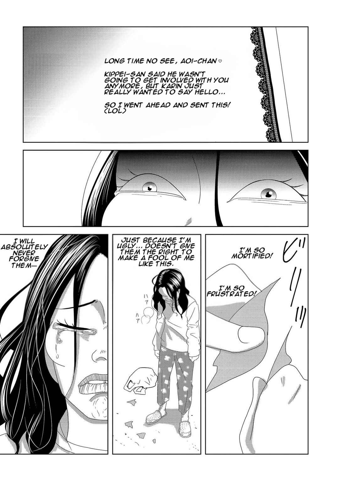 Page 16 Chapter 5 Repurika - Moto Tsuma no Fukushuu