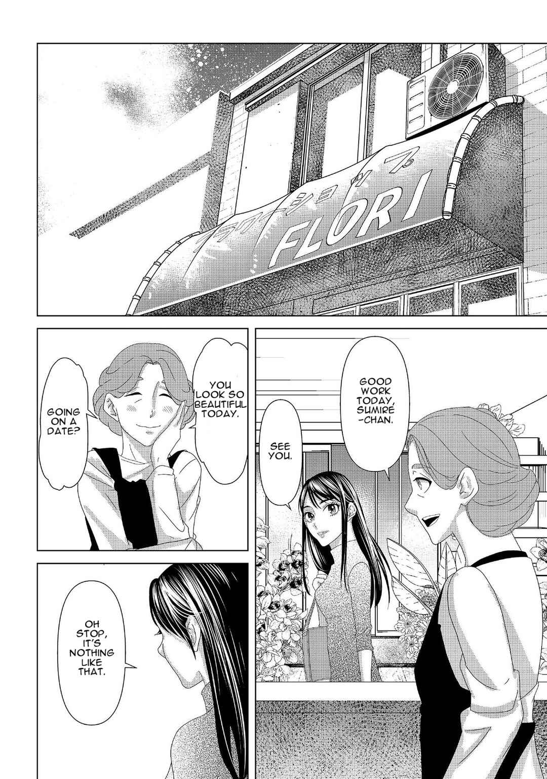 Page 18 Chapter 5 Repurika - Moto Tsuma no Fukushuu