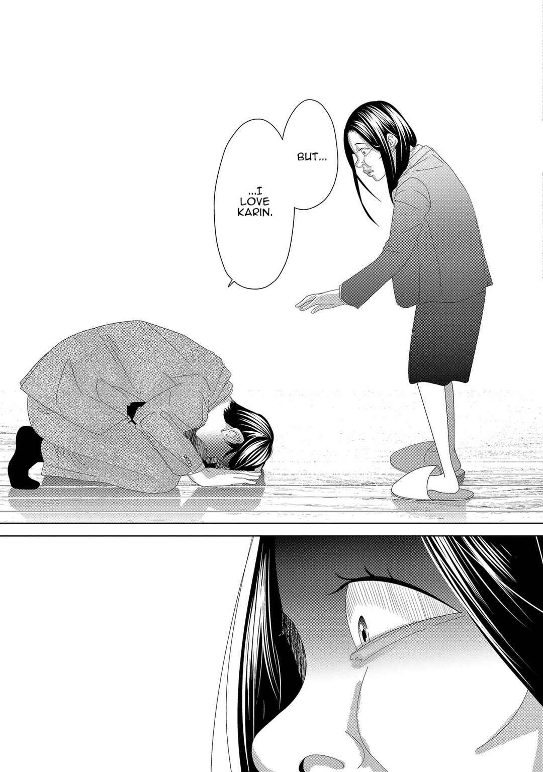 Page 5 Chapter 5 Repurika - Moto Tsuma no Fukushuu