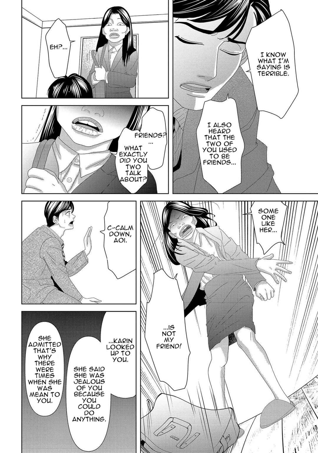 Page 6 Chapter 5 Repurika - Moto Tsuma no Fukushuu