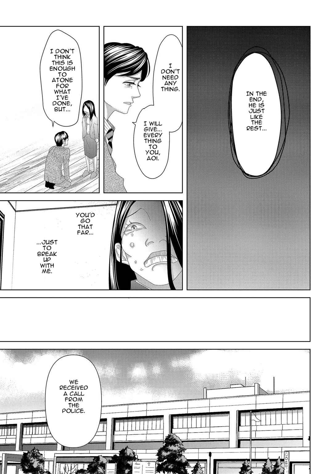 Page 9 Chapter 5 Repurika - Moto Tsuma no Fukushuu