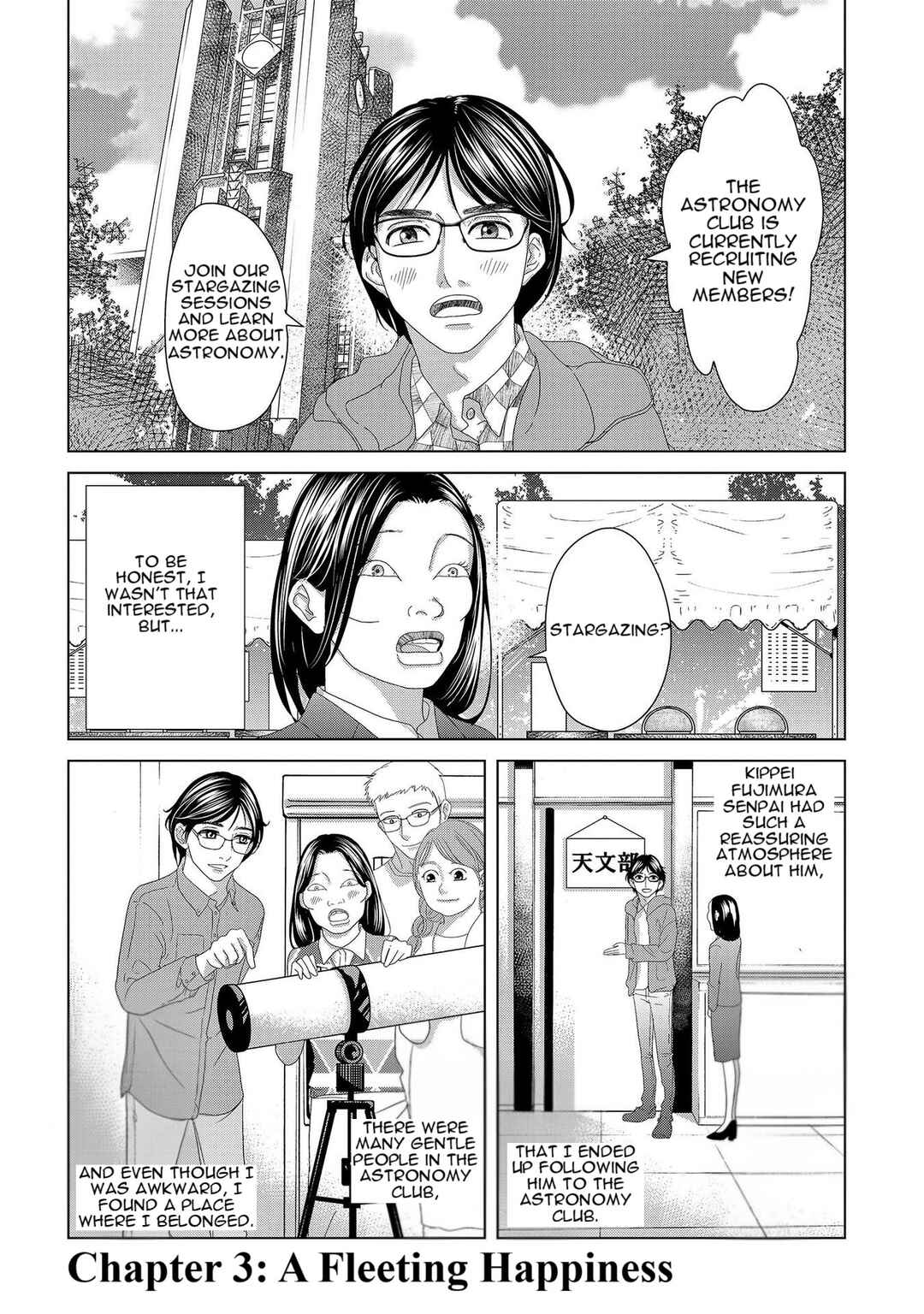 Page 1 Chapter 3 Repurika - Moto Tsuma no Fukushuu