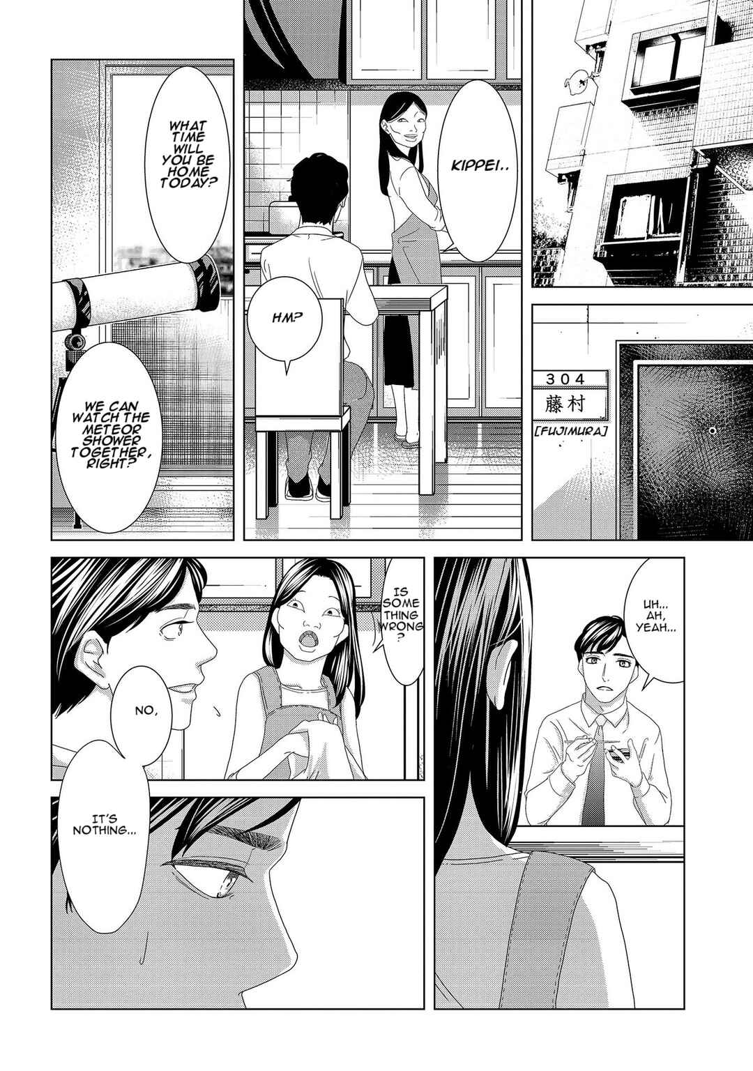 Page 10 Chapter 3 Repurika - Moto Tsuma no Fukushuu