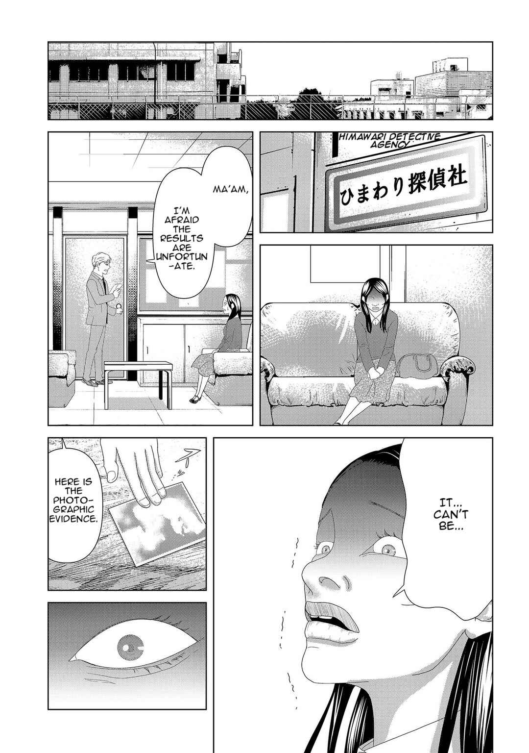 Page 17 Chapter 3 Repurika - Moto Tsuma no Fukushuu