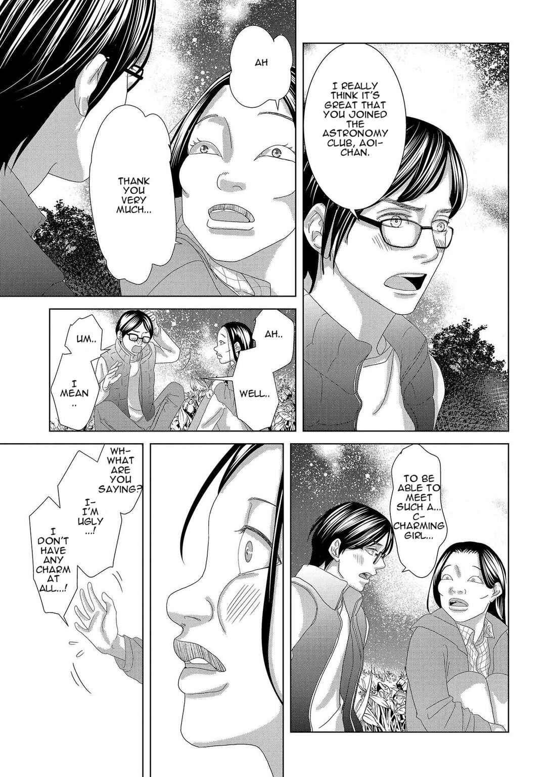 Page 5 Chapter 3 Repurika - Moto Tsuma no Fukushuu