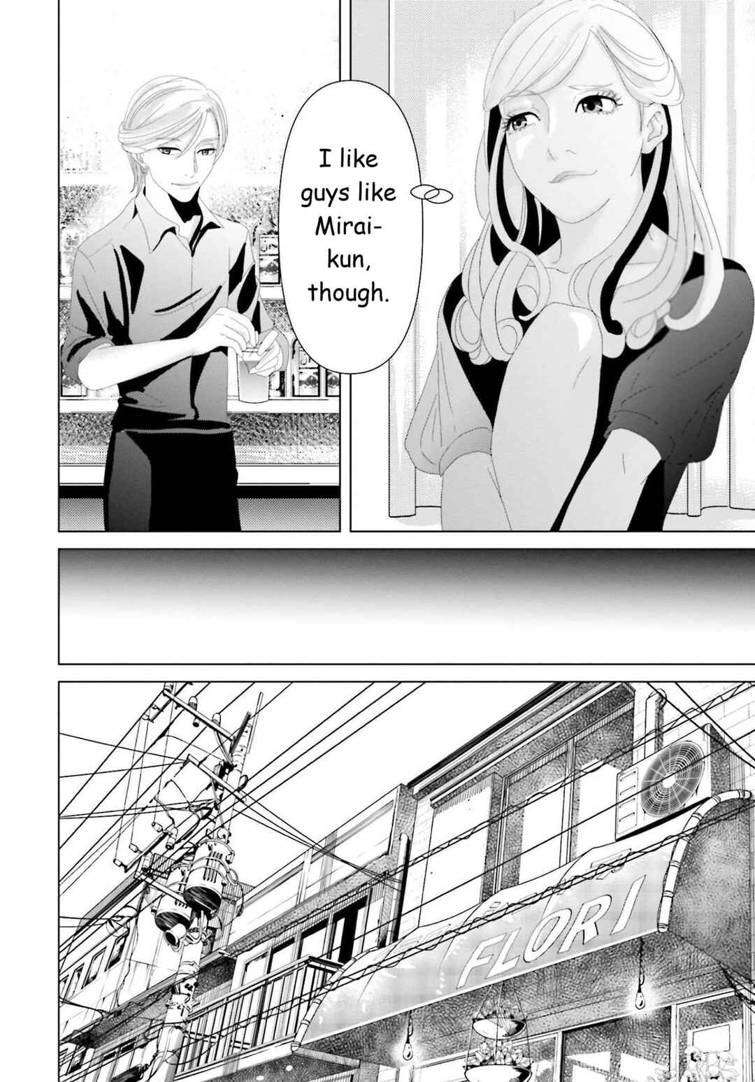 Page 10 Chapter 12 Repurika - Moto Tsuma no Fukushuu