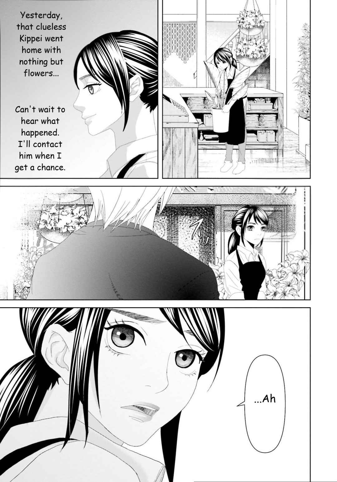 Page 11 Chapter 12 Repurika - Moto Tsuma no Fukushuu