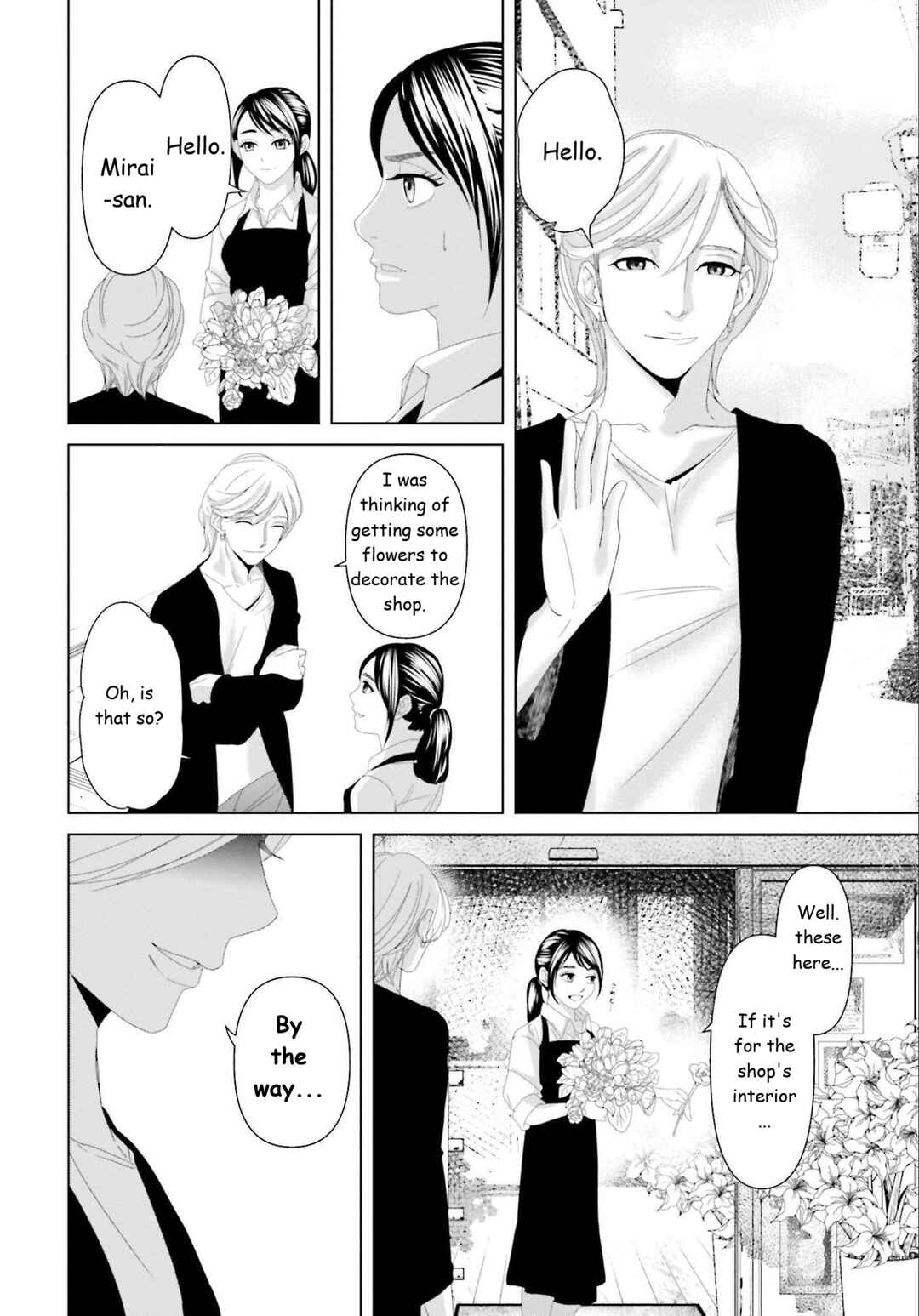 Page 12 Chapter 12 Repurika - Moto Tsuma no Fukushuu
