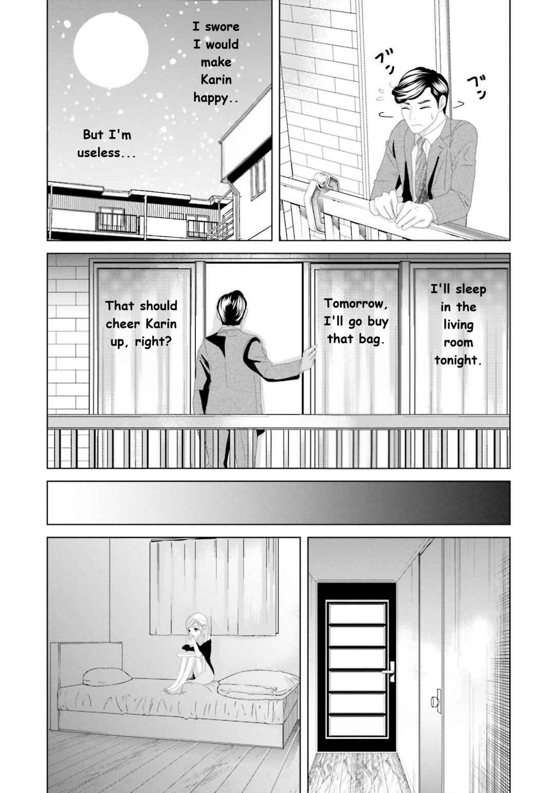 Page 7 Chapter 12 Repurika - Moto Tsuma no Fukushuu