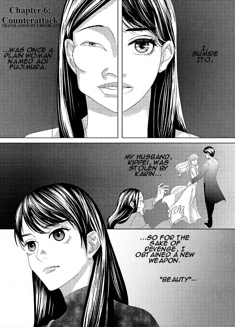 Page 1 Chapter 6 Repurika - Moto Tsuma no Fukushuu