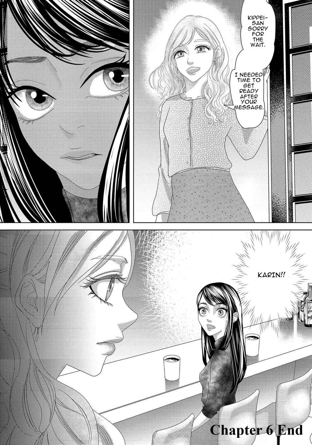 Page 18 Chapter 6 Repurika - Moto Tsuma no Fukushuu