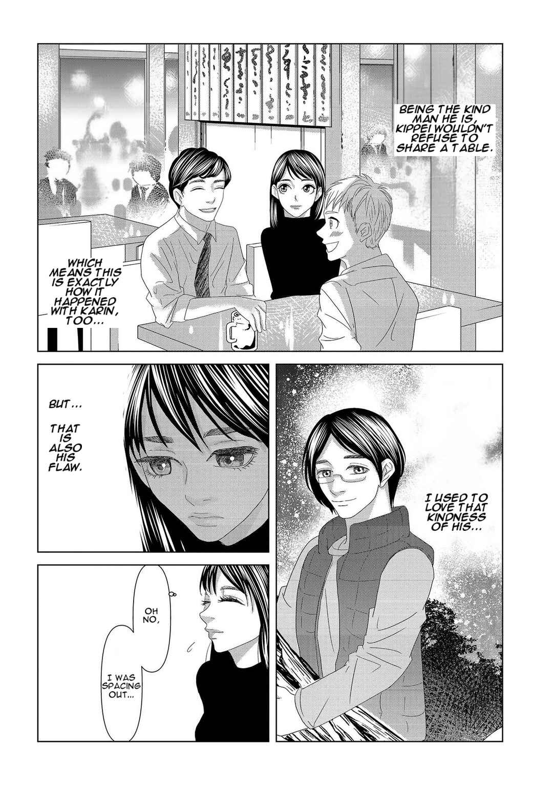 Page 6 Chapter 6 Repurika - Moto Tsuma no Fukushuu