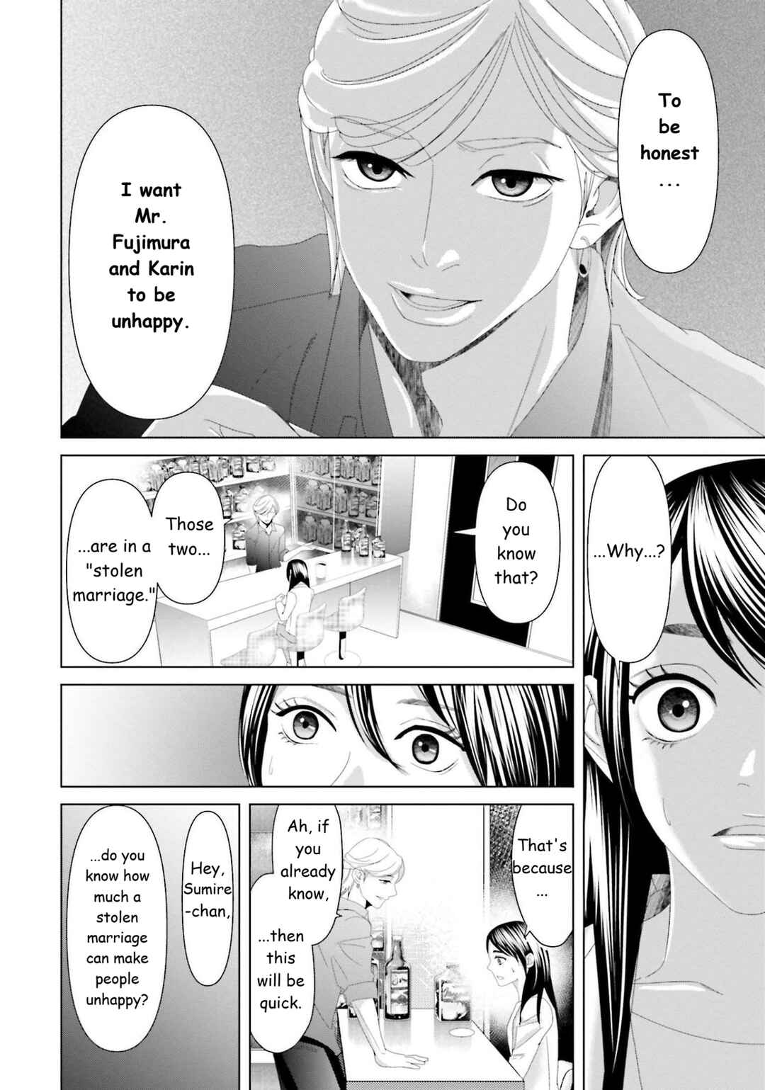 Page 14 Chapter 13 Repurika - Moto Tsuma no Fukushuu