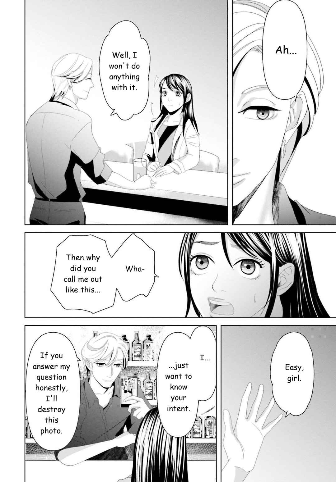 Page 2 Chapter 13 Repurika - Moto Tsuma no Fukushuu