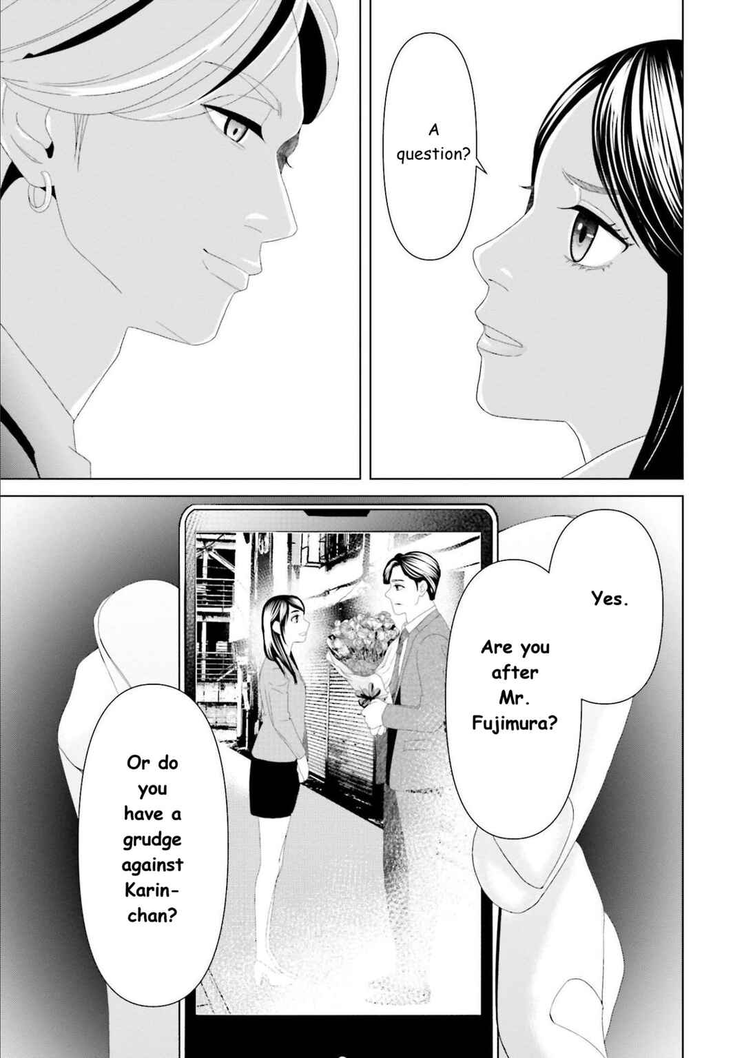 Page 3 Chapter 13 Repurika - Moto Tsuma no Fukushuu
