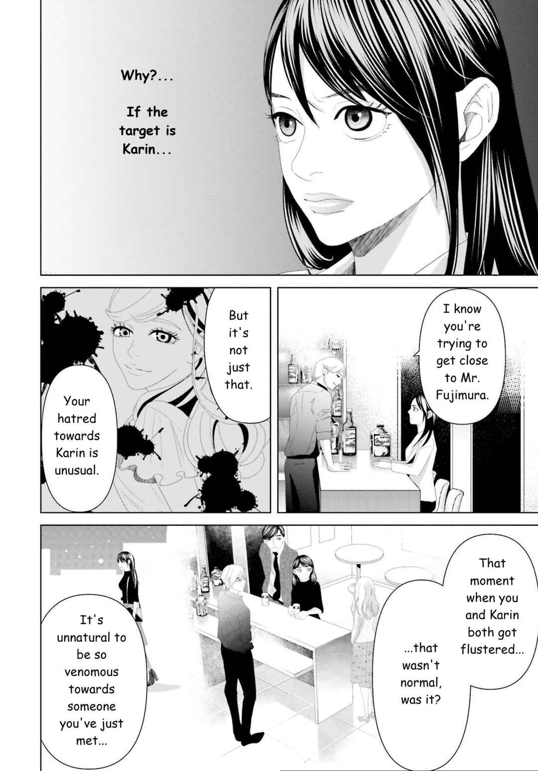 Page 4 Chapter 13 Repurika - Moto Tsuma no Fukushuu