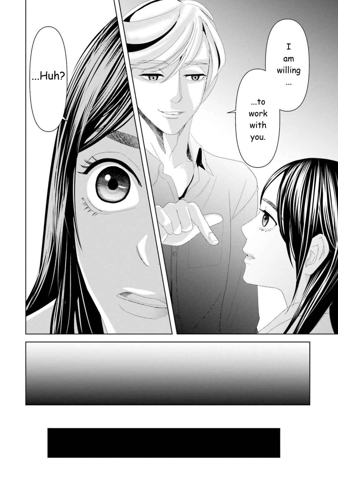 Page 6 Chapter 13 Repurika - Moto Tsuma no Fukushuu