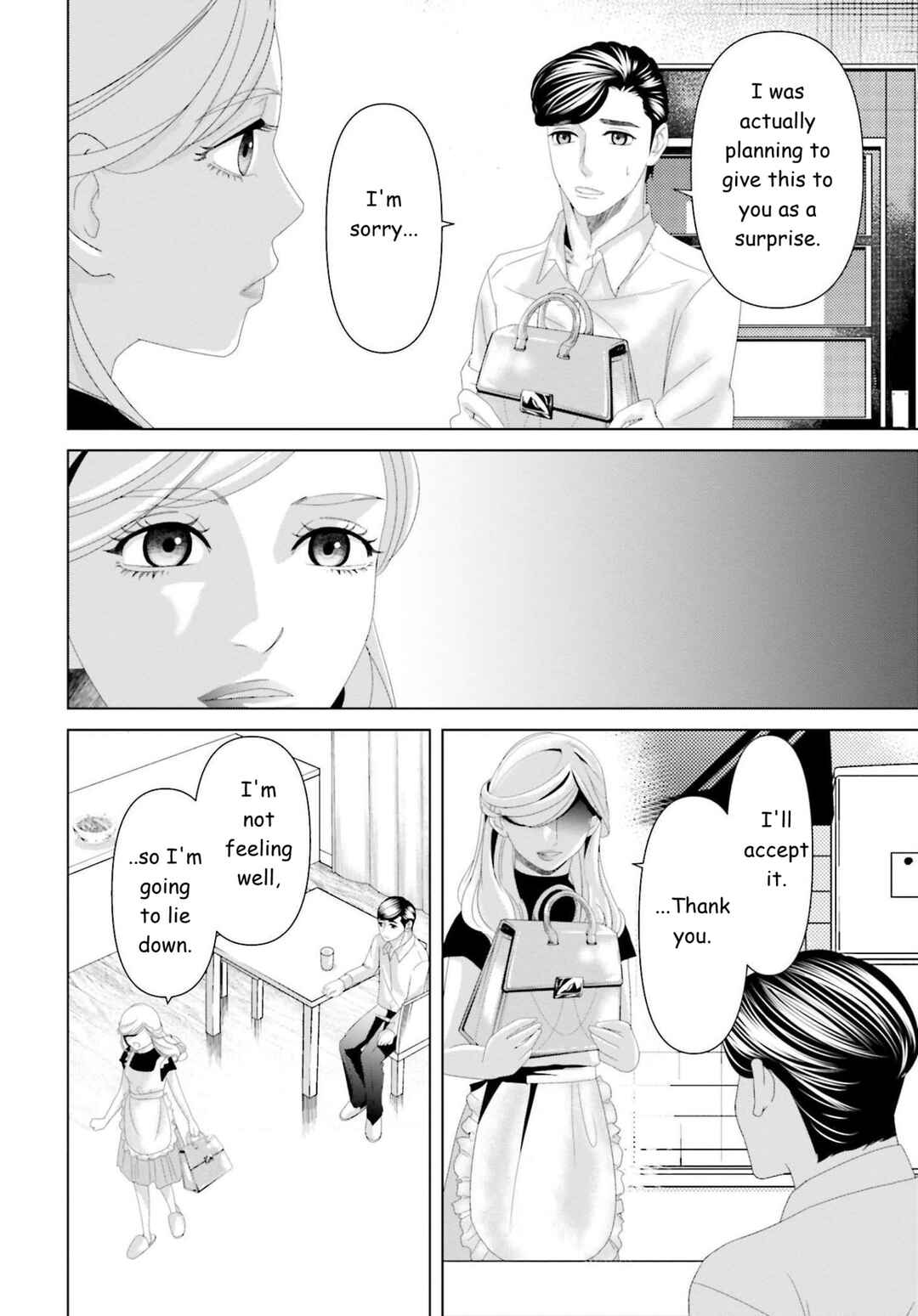 Page 8 Chapter 13 Repurika - Moto Tsuma no Fukushuu
