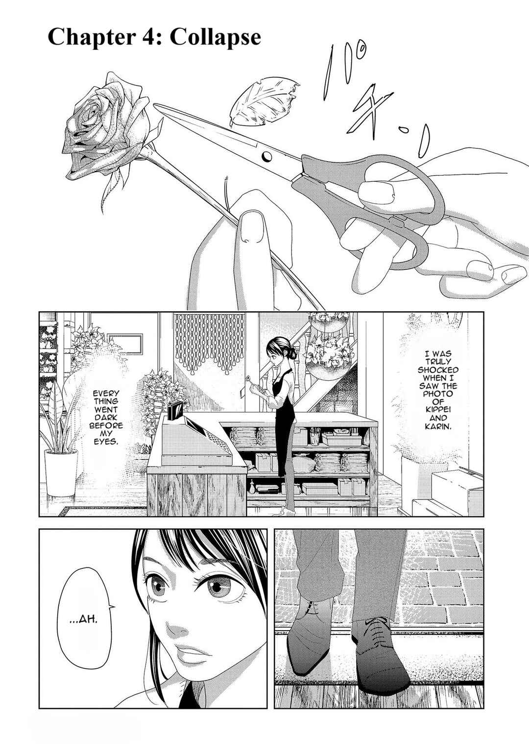 Page 1 Chapter 4 Repurika - Moto Tsuma no Fukushuu