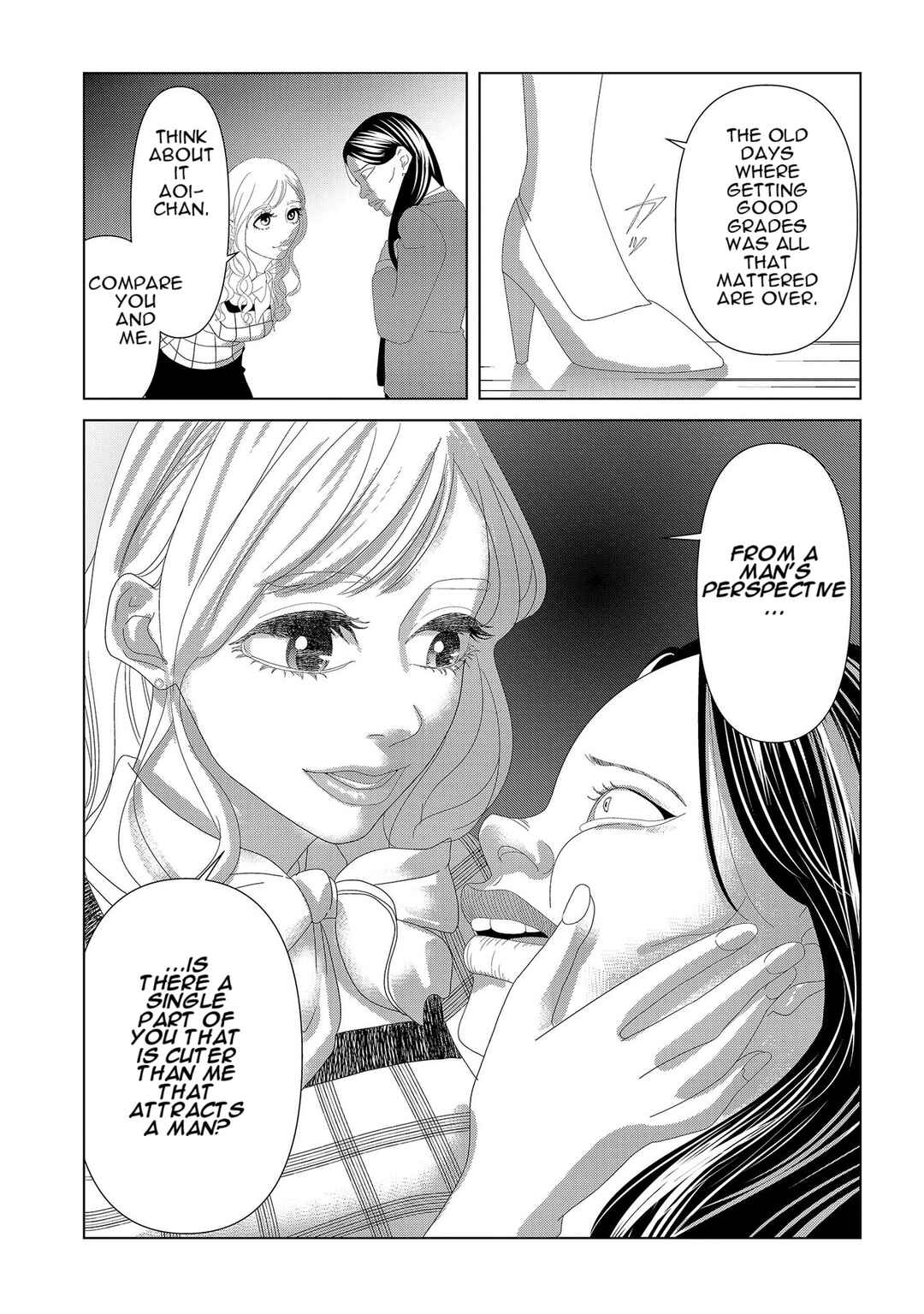 Page 15 Chapter 4 Repurika - Moto Tsuma no Fukushuu