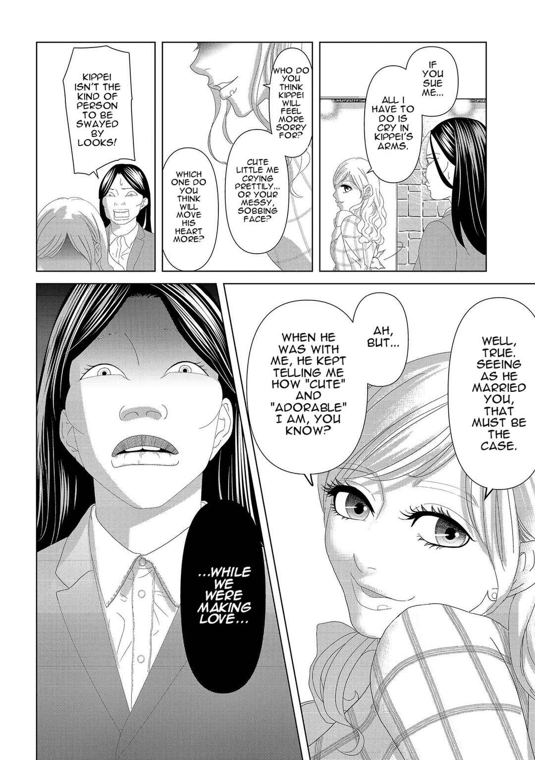 Page 16 Chapter 4 Repurika - Moto Tsuma no Fukushuu