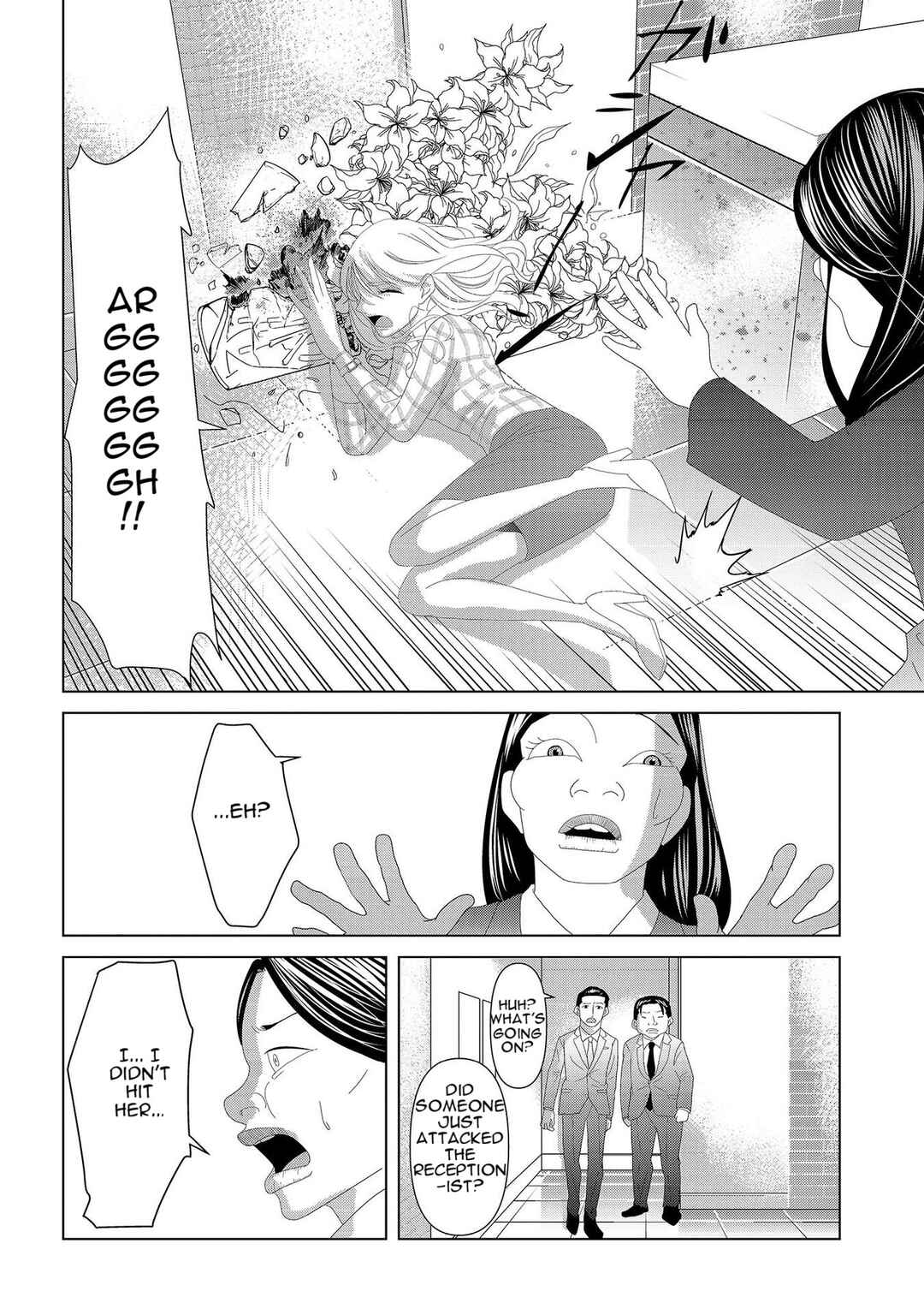 Page 18 Chapter 4 Repurika - Moto Tsuma no Fukushuu