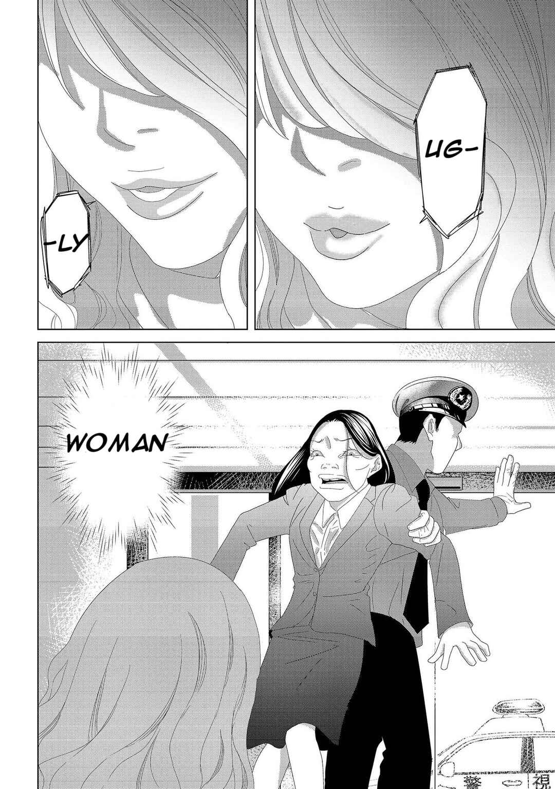 Page 22 Chapter 4 Repurika - Moto Tsuma no Fukushuu
