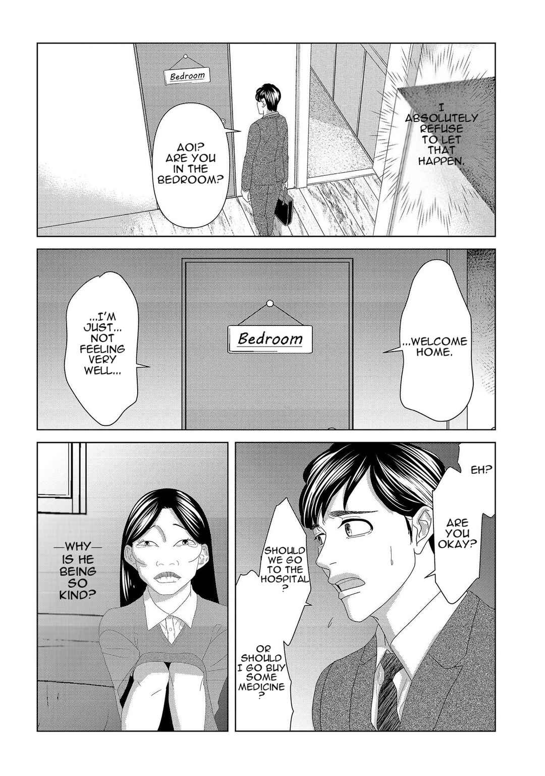 Page 6 Chapter 4 Repurika - Moto Tsuma no Fukushuu