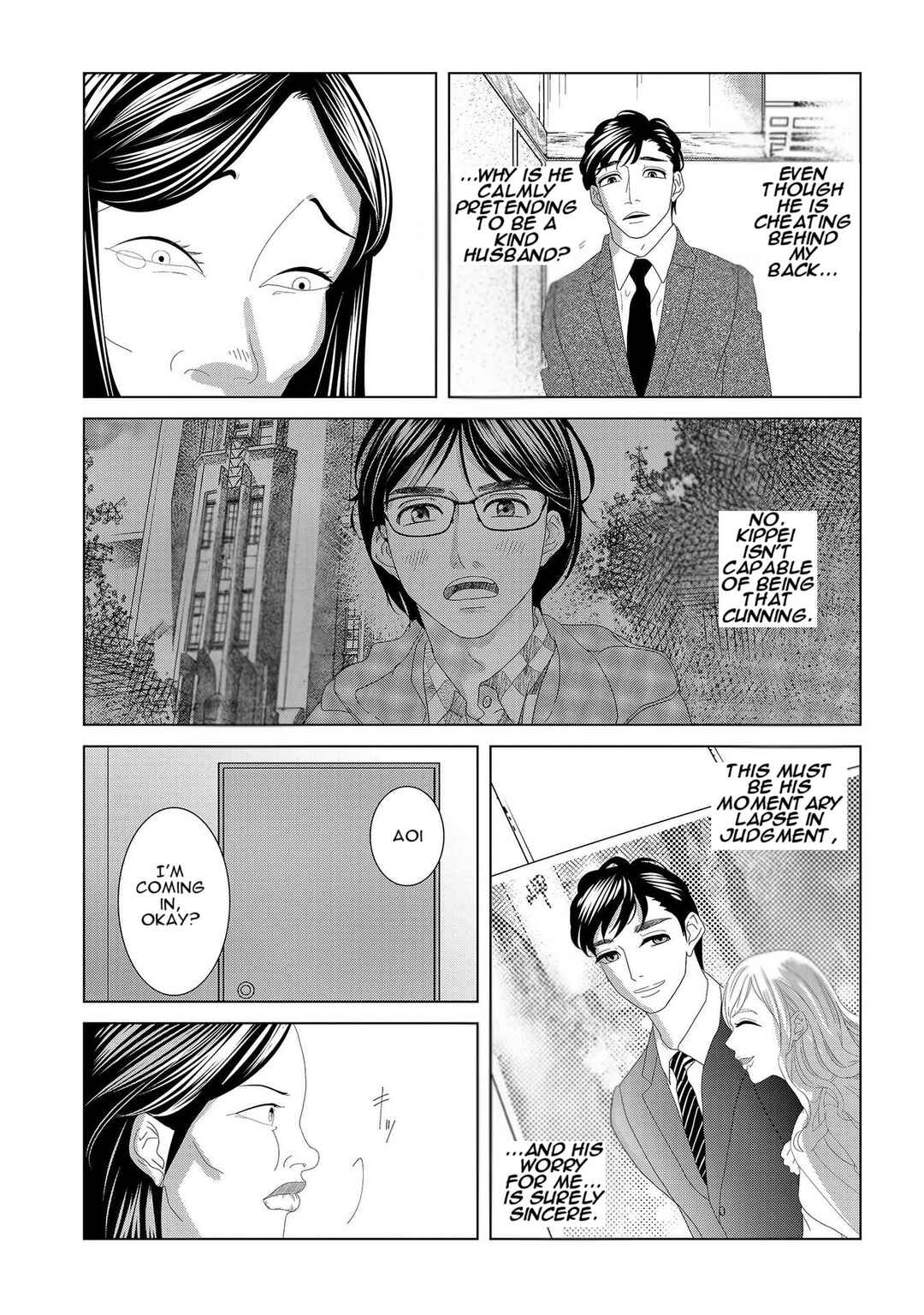 Page 7 Chapter 4 Repurika - Moto Tsuma no Fukushuu