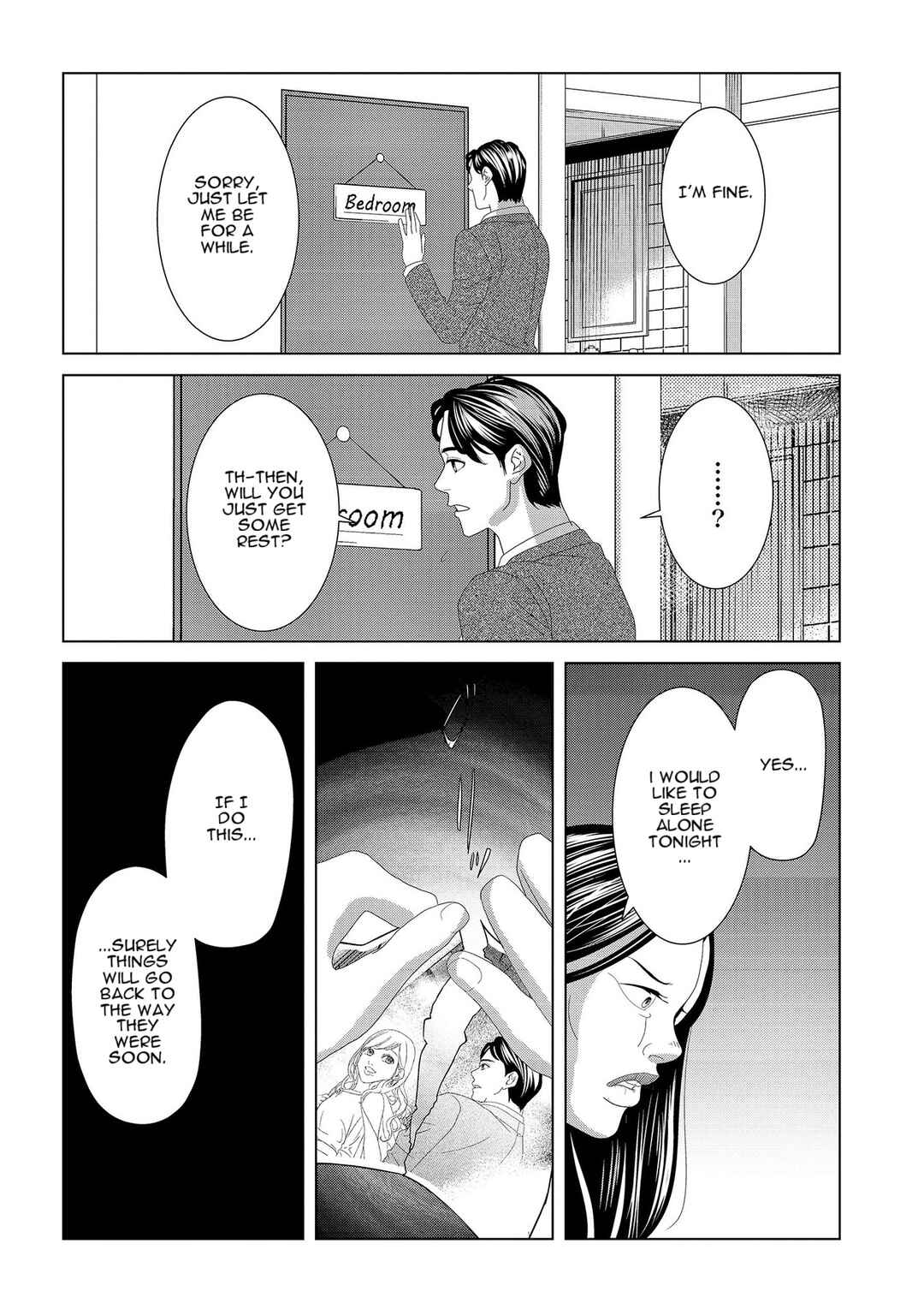 Page 8 Chapter 4 Repurika - Moto Tsuma no Fukushuu
