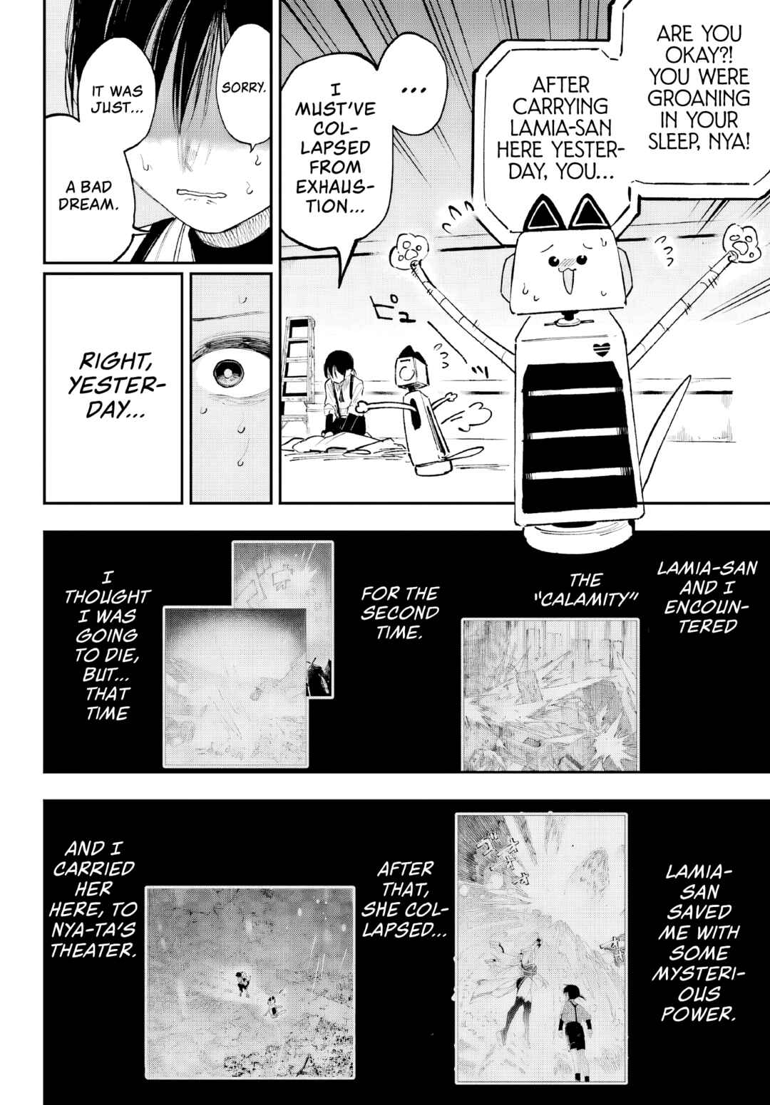 Page 10 Chapter 8 Kami-sama ga Mitenai kara