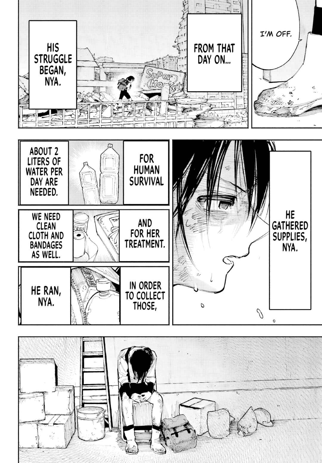 Page 18 Chapter 8 Kami-sama ga Mitenai kara