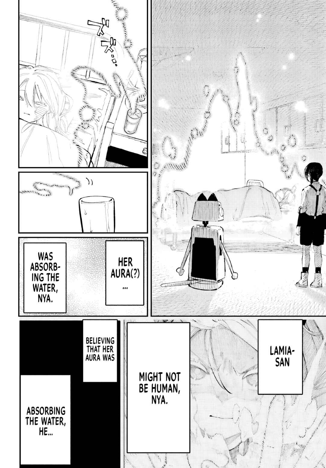 Page 20 Chapter 8 Kami-sama ga Mitenai kara
