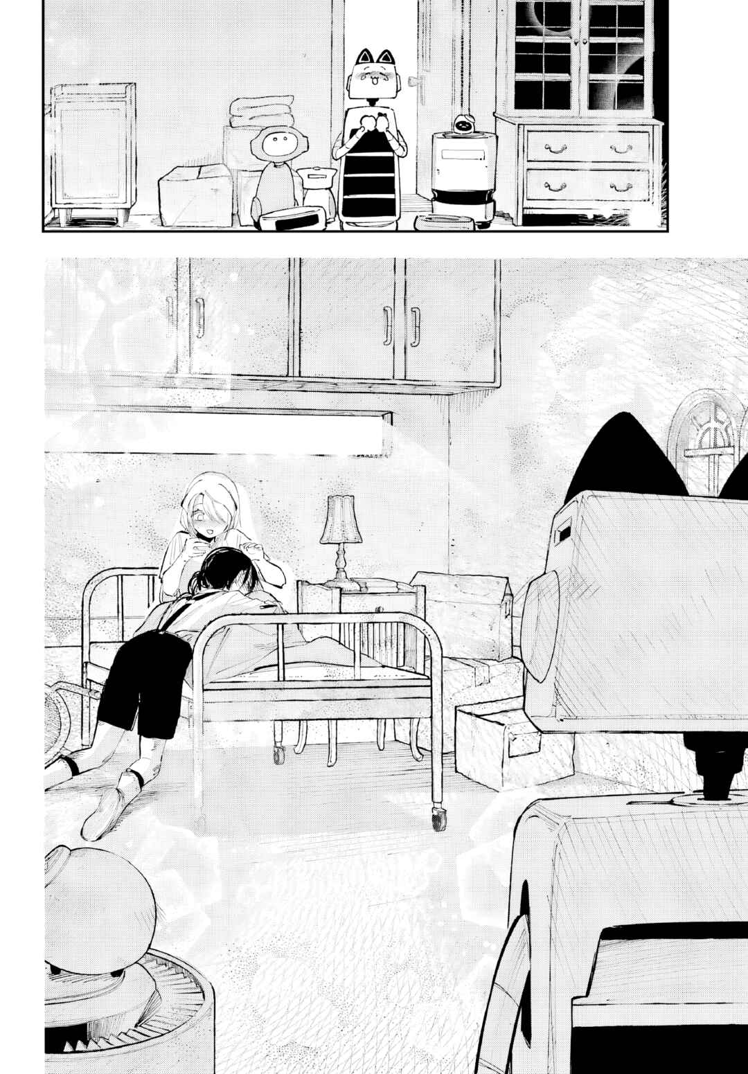 Page 41 Chapter 8 Kami-sama ga Mitenai kara