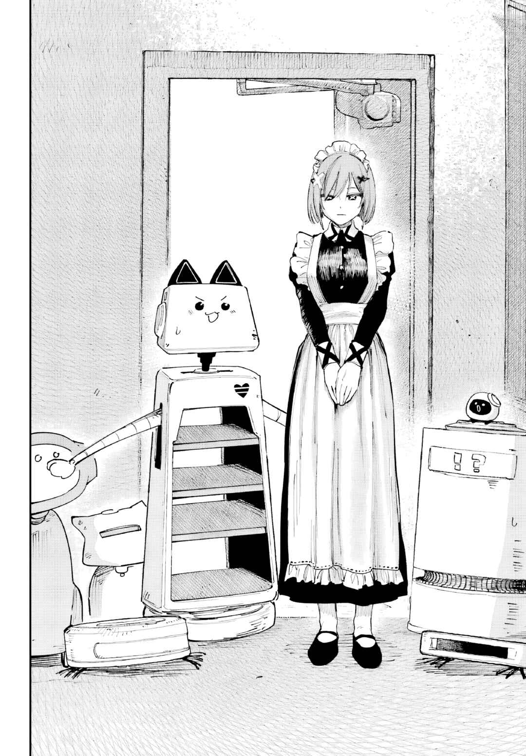 Page 43 Chapter 8 Kami-sama ga Mitenai kara