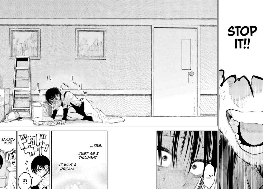 Page 9 Chapter 8 Kami-sama ga Mitenai kara