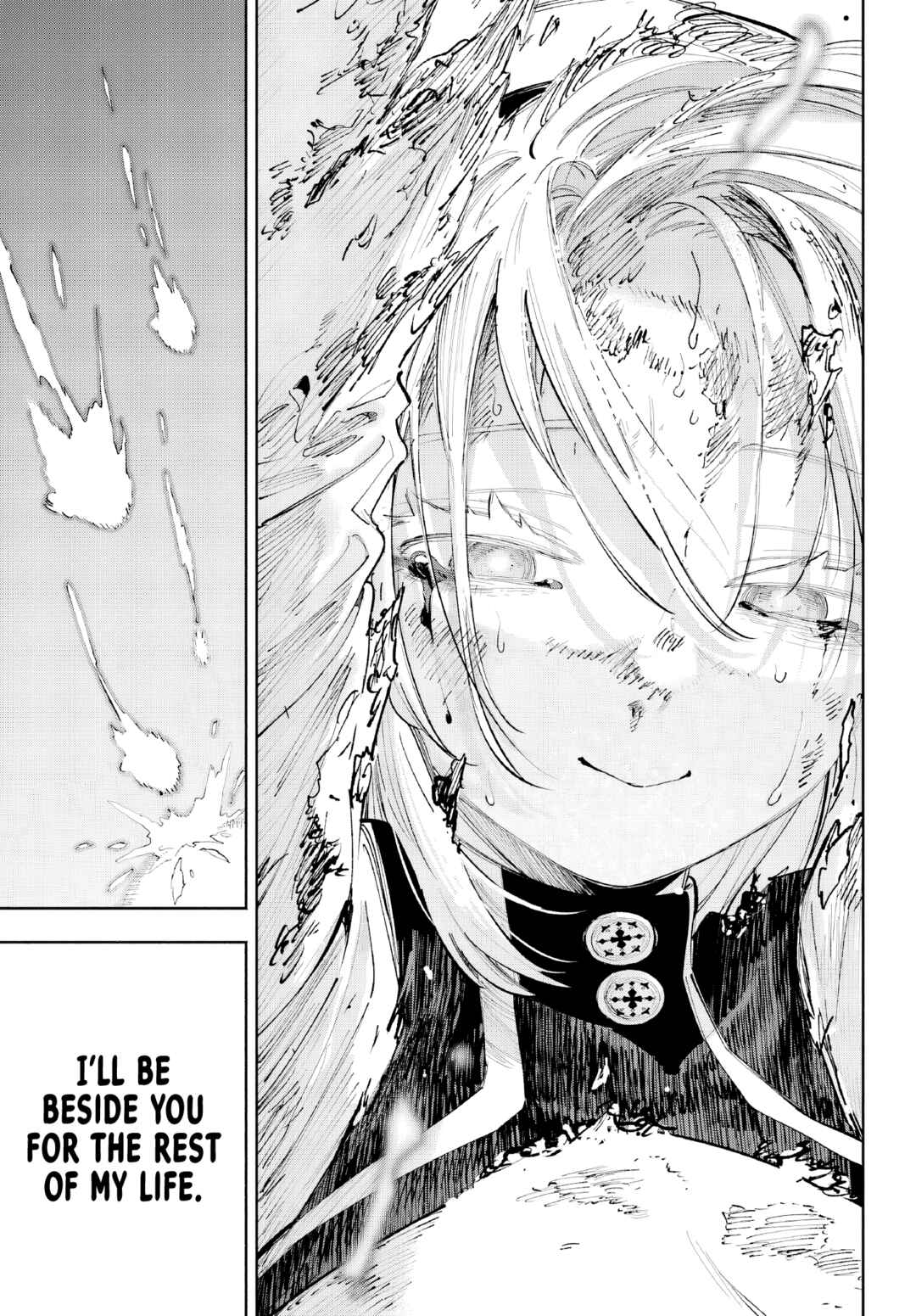 Page 18 Chapter 7 Kami-sama ga Mitenai kara