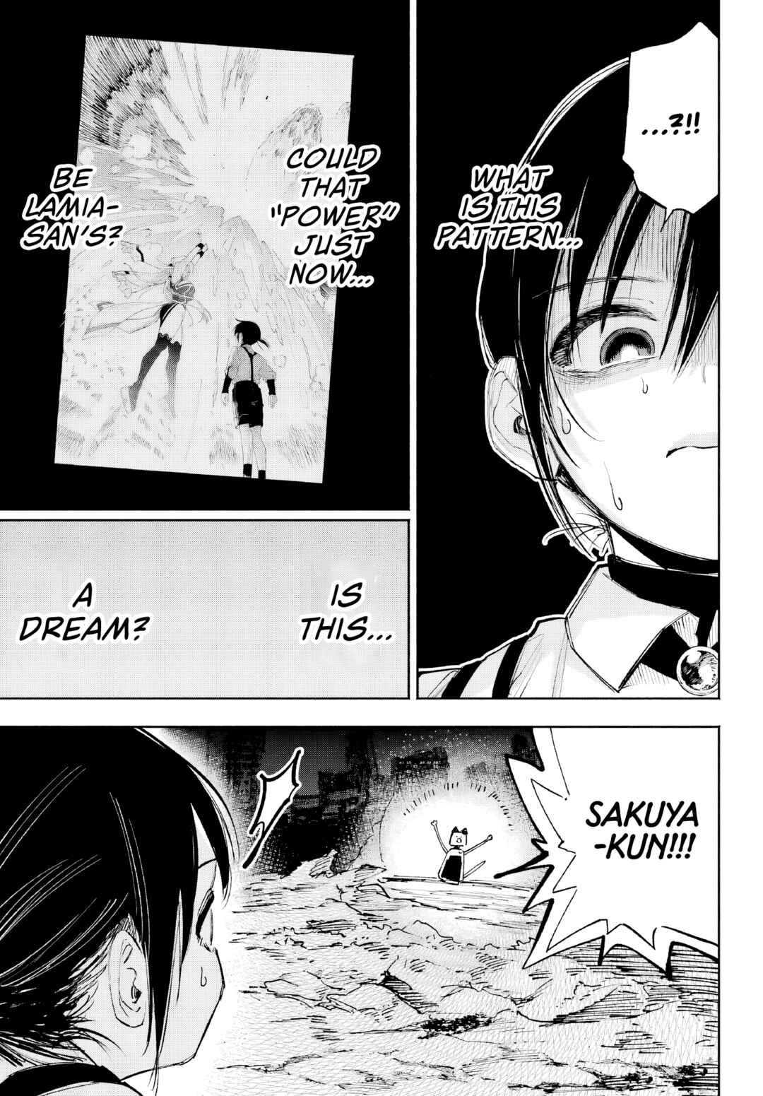 Page 27 Chapter 7 Kami-sama ga Mitenai kara