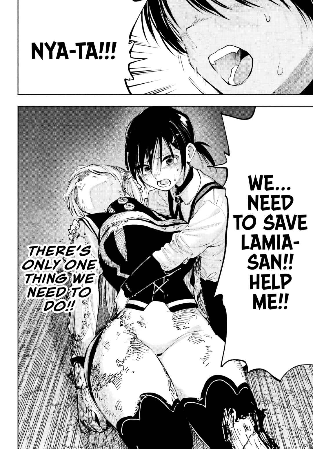 Page 30 Chapter 7 Kami-sama ga Mitenai kara
