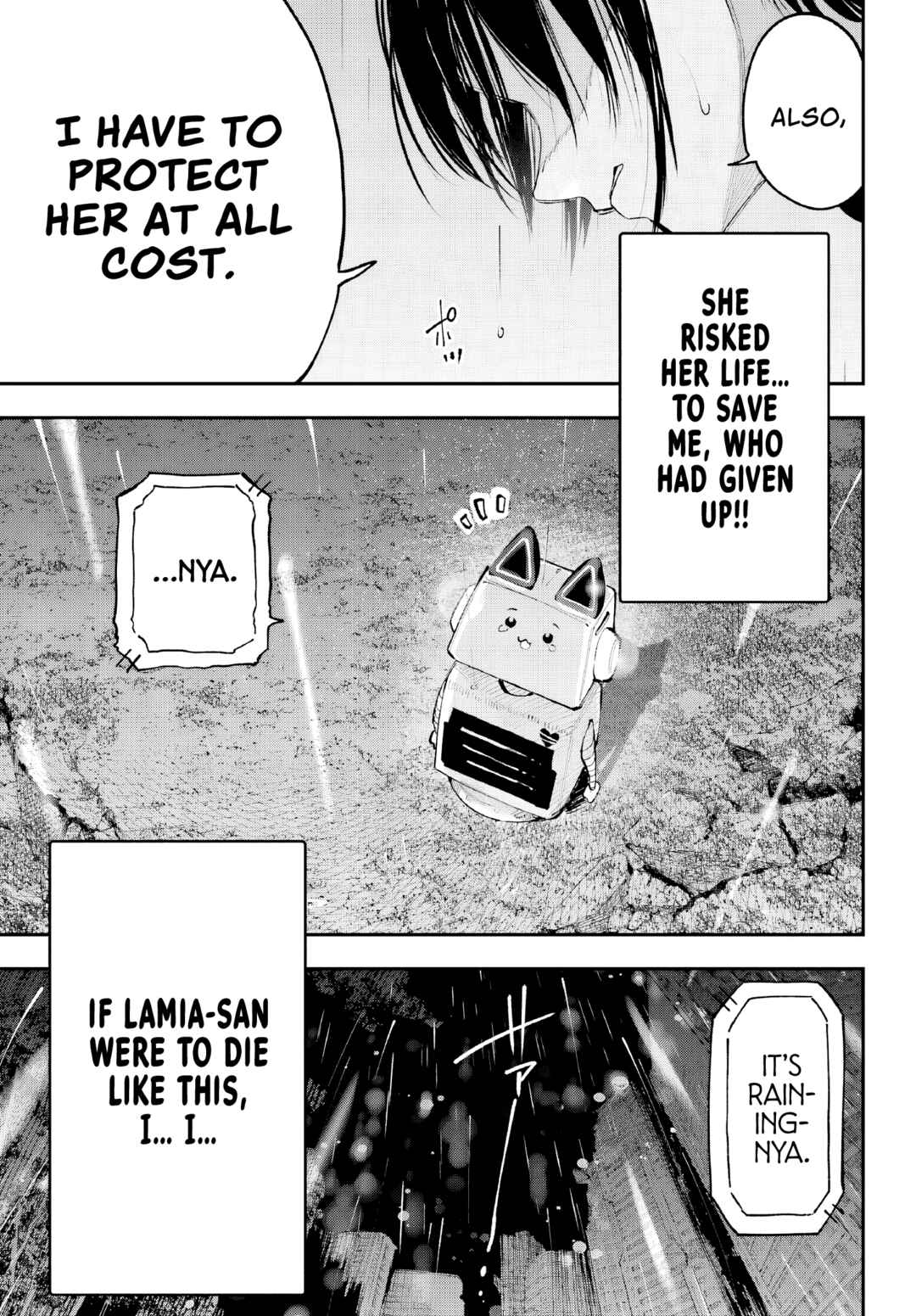 Page 33 Chapter 7 Kami-sama ga Mitenai kara