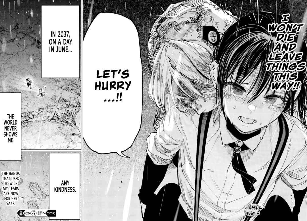Page 34 Chapter 7 Kami-sama ga Mitenai kara