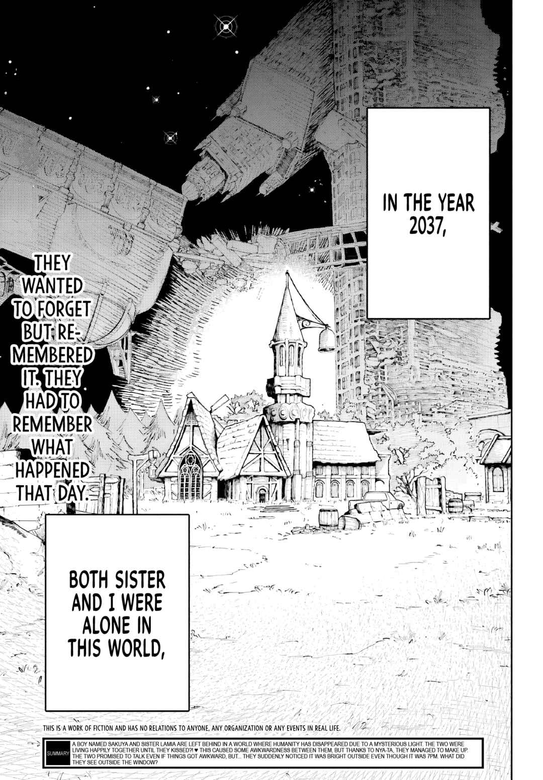 Page 4 Chapter 7 Kami-sama ga Mitenai kara