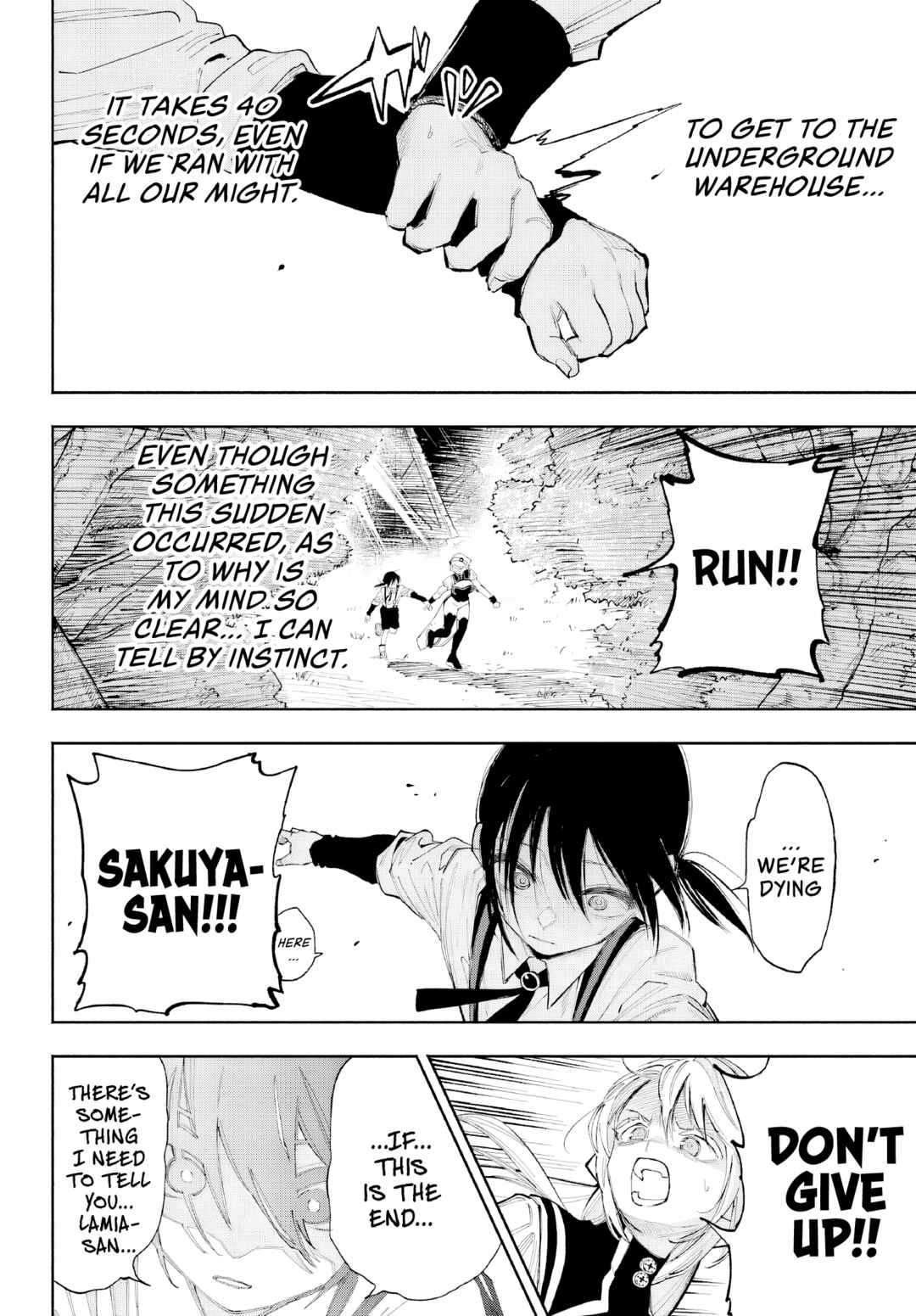 Page 9 Chapter 7 Kami-sama ga Mitenai kara