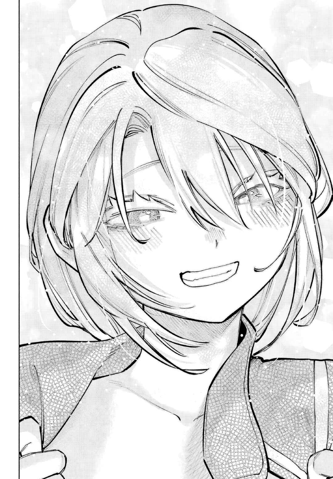Page 10 Chapter 5 Kami-sama ga Mitenai kara