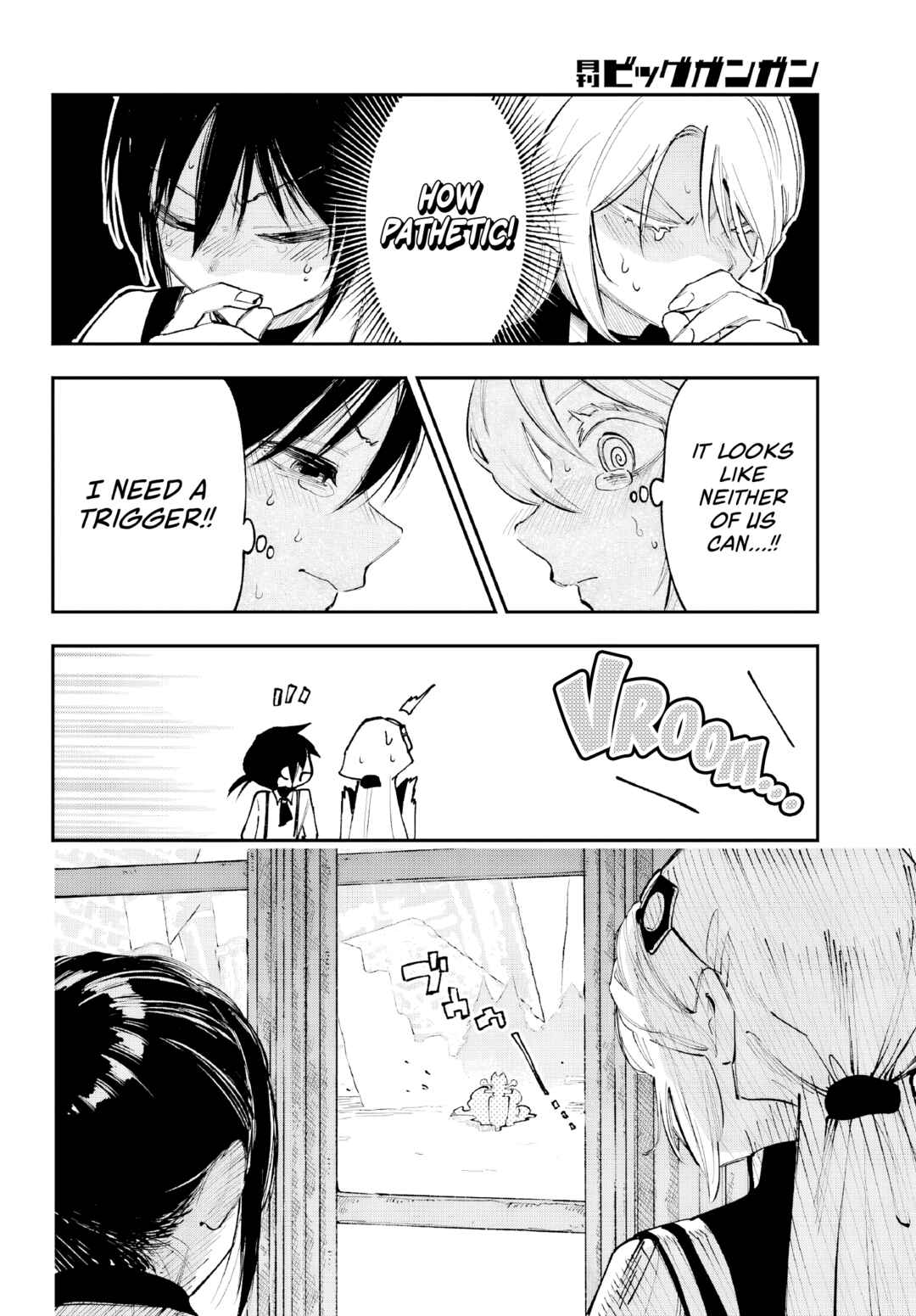 Page 21 Chapter 6 Kami-sama ga Mitenai kara