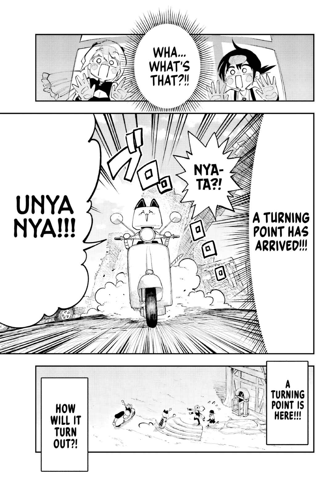 Page 22 Chapter 6 Kami-sama ga Mitenai kara