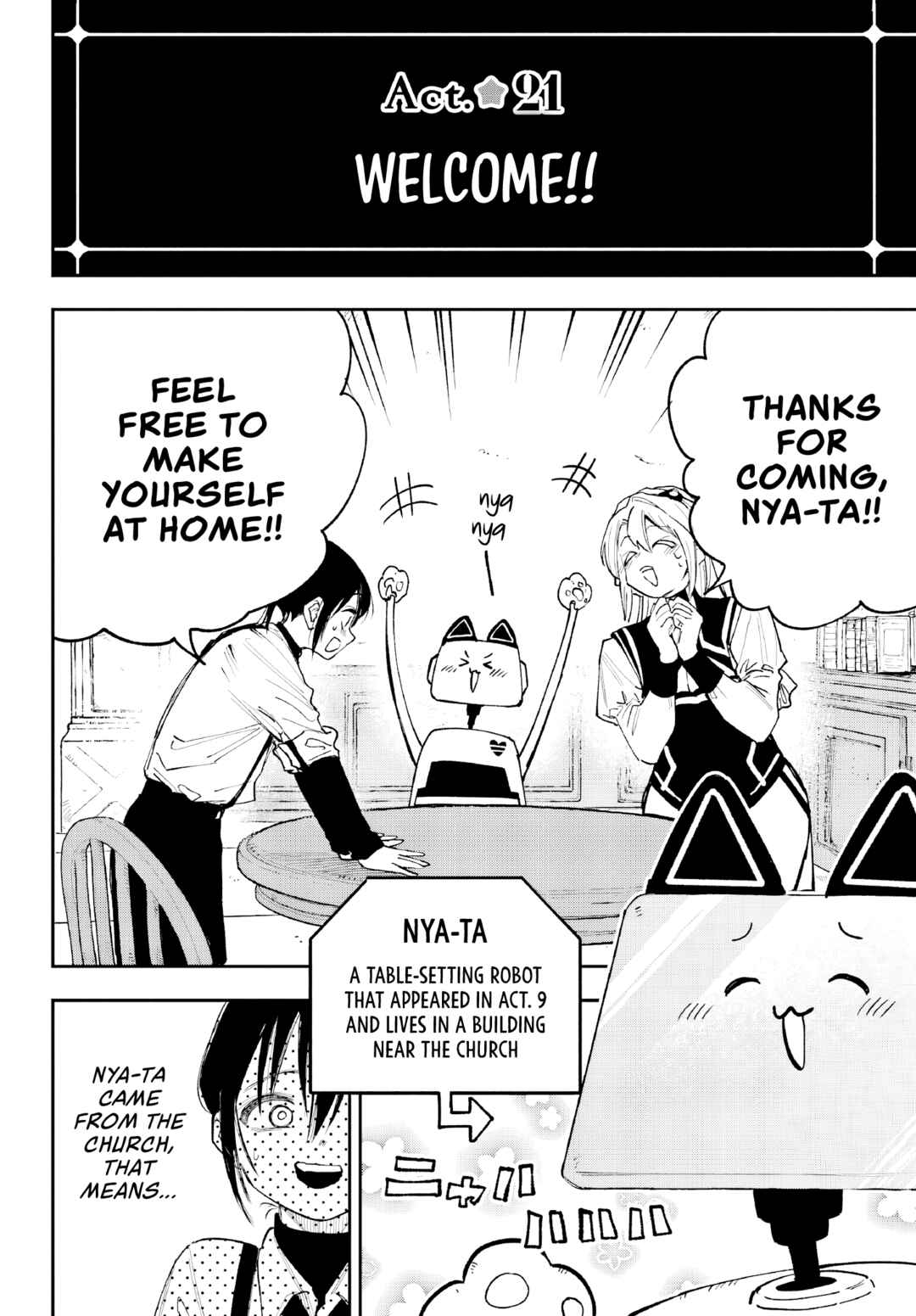 Page 23 Chapter 6 Kami-sama ga Mitenai kara